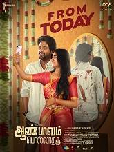 Aan Paavam Pollathathu