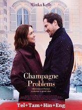 Champagne Problems