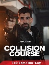 Collision Course