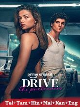 Drive - The Pretenders