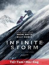 Infinite Storm