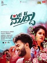 Love U Muddu