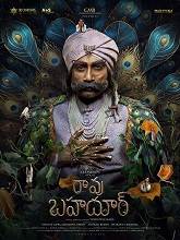 Rao Bahadur