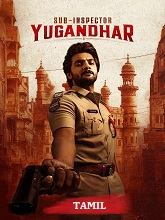 SI Yugandhar
