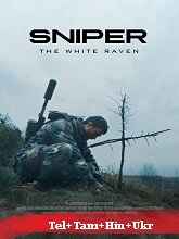 Sniper. The White Raven