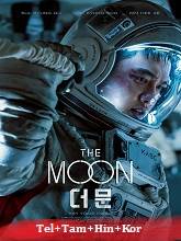 The Moon